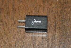 【中古品】PROOM AC ADAPTER（プルームACアダプター） USB充電器　5v=1.5A