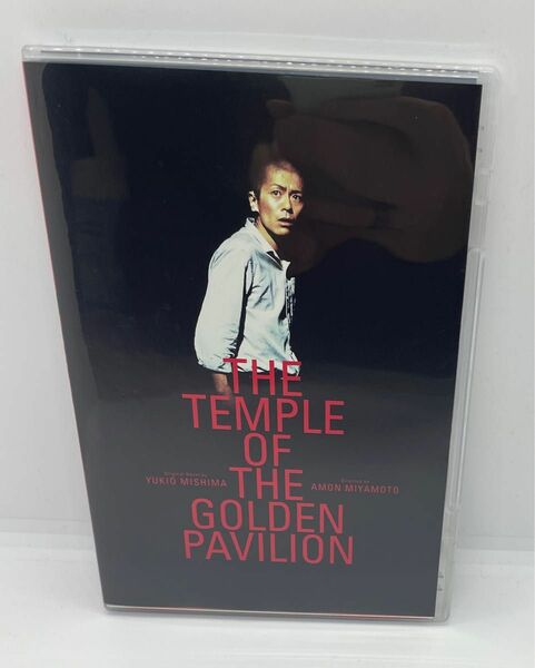 金閣寺-The Temple of the Golden Pavilion-〈…