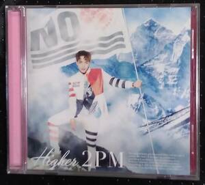 CD「HIGHER」２PM　アジアNO１野獣アイドル