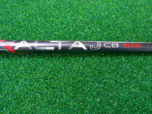 2023年最新】ヤフオク! -alta j cb srの中古品・新品・未使用品一覧