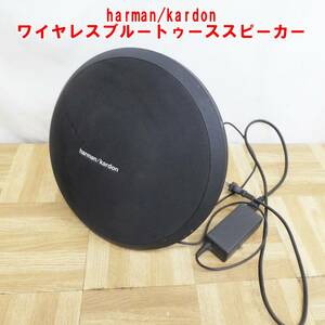 P451【激安】harman/kardon　ハーマン アップルストア取り扱い品　Wireless Bluetooth Speaker　中古　/5