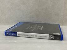 【ケース・ジャケットダメージ大】 PS4 キングダム ハーツ - HD 1.5+2.5 リミックス [PlayStation 4] 中古品 syps4062979_画像5