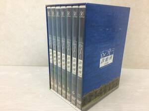 ◆[DVD] Dr.コトー診療所 2006 スペシャルエディション 中古品 syjdv063153