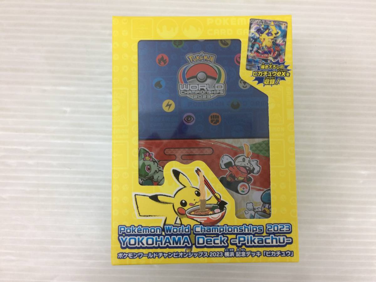 年最新Yahoo!オークション  ポケモン 横浜記念デッキの中古品