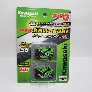 タカラ 「超リアルサーキット チョロバイ kawasaki Ninja ZX-RR 2台セット」 新品未使用未開封 467