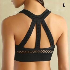  waffle toli pullback bla top L size black sports bra yoga wear pilates training Berry Dance ballet Jim 