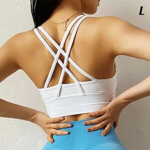  double sling Cross back * long bla top L size white sports bra yoga wear pilates training Dance ballet non wire 