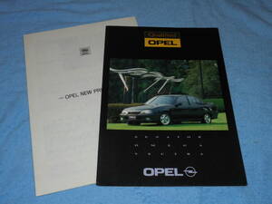 *1991 year * Opel line-up catalog *ISUZU OPEL Senator CD 3000 Omega Vectra CD-X 2000*VECTRA OMEGA SENATOR 3L 2L 3.0 2.0