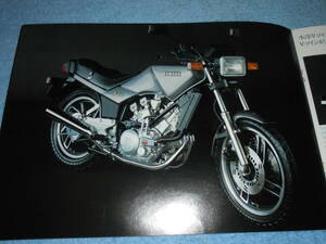 ★1982年▲14X ヤマハ XZ400 V2 バイク カタログ▲YAMAHA XZ400▲水冷 4サイクル V型2気筒 DOHC 398cc 45PS/前輪油圧式ダブルディスク