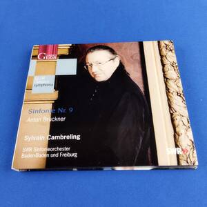 1SC16 CD Sylvain Cambreling Bruckner Sinfonie Nr.9