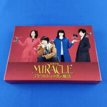 1SD9 DVD MIRACLE デビクロくんの恋と魔法 愛蔵版_画像1