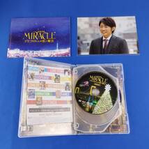 1SD9 DVD MIRACLE デビクロくんの恋と魔法 愛蔵版_画像3