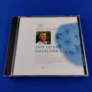 1SC7 CD ポールモーリア ラヴサウンドコレクション1