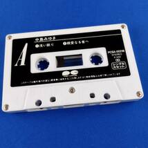 1SK1 カセット テープ 中島みゆき 浅い眠り_画像4