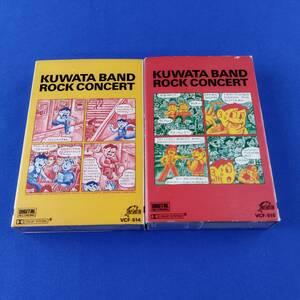 1SK1 カセット テープ KUWATA BAND ROCK CONCERT 1800