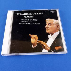1SC12 CD ウィーン・フィルハーモニー管弦楽団 モーツァルト ピアノ協奏曲第15番 交響曲 リンツ