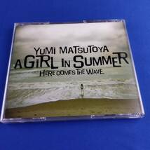 1SC10 CD 松任谷由実 A GiRL iN SUMMER_画像2