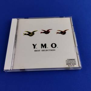 1SC10 CD イエロー・マジック・オーケストラ 決定版 YMOベスト セレクション
