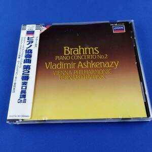 1SC13 CD ASHKENAZY WIENER PHILHARMONIKER HAITINK BRAHMS PIANO CONCERTO No.2