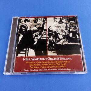 1SC2 CD ヴァルター・ギーゼキング NHK交響楽団 ベートーヴェン ピアノ協奏曲第5番変ホ長調 Op.73 皇帝