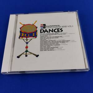 1SC17 CD クラシック 舞踏集 DANCES