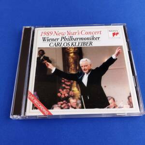 1SC17 CD カルロス・クライバー ウィーン・フィルハーモニー管弦楽団 ニューイヤー・コンサート1989