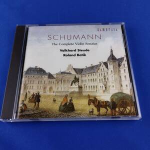 1SC17 CD シュトイデ＆バティック シューマン ヴァイオリン・ソナタ