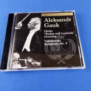 1SC17 CD アレクサンドル・ガウク TBS Vintage Classics 8 チャイコフスキー 交響曲第4番 グリンカ ルスランとリュドミラ 序曲
