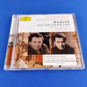 1SC17 CD WUNDERLICH FISCHER-DIESKAU GUSTAV MAHLER DAS LIED VON DER ERDE