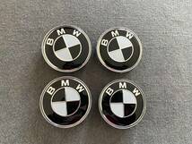 BMW ホイールキャップ ホイール ハブキャップ センター キャップ保護 防塵 4個セット 外径60mm T108番_画像1