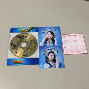 ◆戸松遥 CD DELUXE DELUXE HAPPY　【23/1006/01