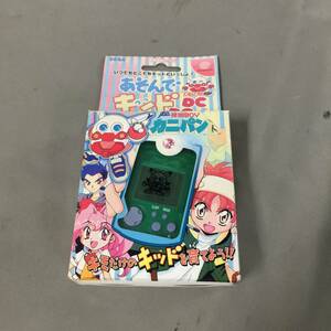 ●遊んでキッドDCDC 超発明BOY カニパン HKT-7000 SEGA Dreamcast　【23/1007/01