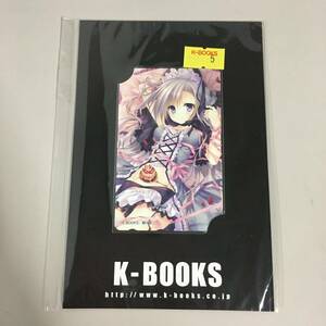 ◆未開封 K-BOOKS 館川まこ 台紙付き テレカ　【23/1023/01