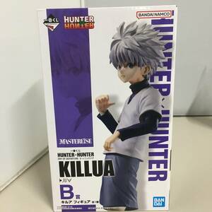 ■未開封 HUNTER×HUNTER DAY OF DEPARTURE キルア=ゾルディック 一番くじ B賞 フィギュア　【23/1011/01