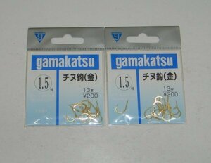  sea bream gold 1.5 number 2 pieces set Gamakatsu free shipping 