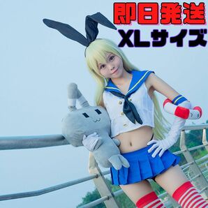 ★送料無料★XLサイズ 艦これ 島風（しまかぜ） コスプレ 艦隊これくしょん セーラー服 バニーガール ゲーム アニメ 衣装 レディースの画像1