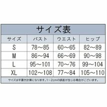 ★送料無料★Lサイズ かぐや様は告らせたい 夏服 制服 藤原千花 四宮かぐや コスプレ衣装 セーラー服 コスチューム ハロウィン仮装 cos_画像6