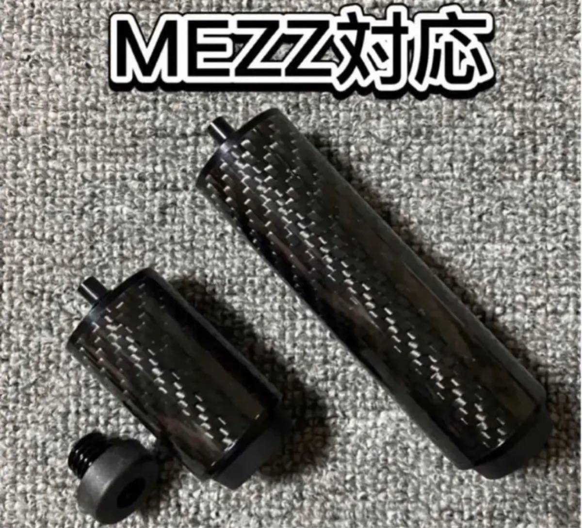 2023年最新】ヤフオク! -ビリヤード エクステンション(ビリヤード)の