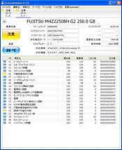 ☆ FUJITSU MHZ2250BH 9.5mm 2.5インチHDD 250ＧＢ （ジャンク） ☆20231012_画像4