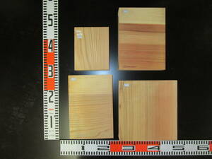 8091423 杉板4枚セット☆無垢板１枚板 木材 板 DIY 板材 天板 棚板 テーブル 看板 花台など種類豊富！