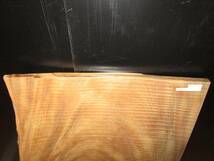 020207 ケヤキ曲げ板■1m1cm×85.5cm×2cm☆無垢板１枚板 木材 板 DIY 板材 天板 棚板 テーブル 看板 花台など種類豊富！_画像5