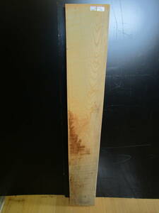 18051820 ケヤキ■98.3cm×14.2cm×4.5cm☆無垢板１枚板 木材 板 DIY 板材 天板 棚板 テーブル 看板 花台など種類豊富！