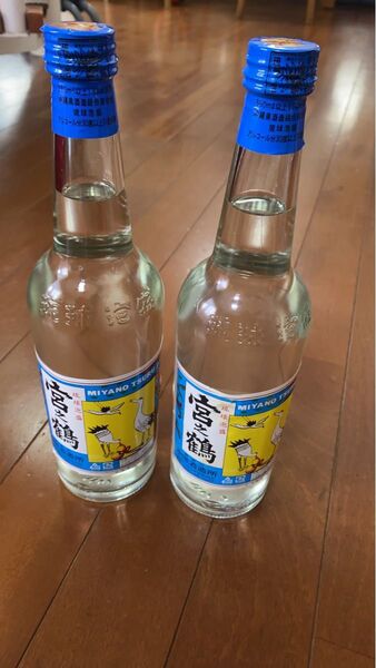明日までのお値下げ 泡盛 宮の鶴 30度 600ml 12年物 2本
