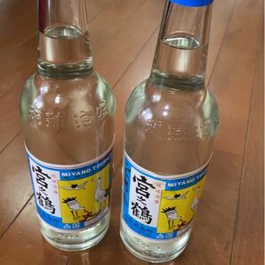 泡盛 宮の鶴 30度 600ml 12年物　2本