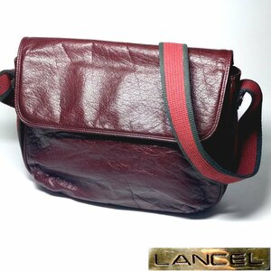 【侍】LANCEL ランセル レザー ボルドー 肩掛けショルダー ポシェット ヴィンテージ 20+445