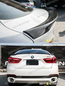 BMW X6 F16 カーボン リア トランクスポイラー Pタイプ 2014+ TS-51427