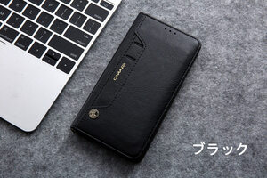 iPhone 15 Plus ケース iPhone15 Plus カバー 6.7インチ スマートフォンカバー 手帳型 ソフトカバー カード収納 PUレザー ビジネス 人気