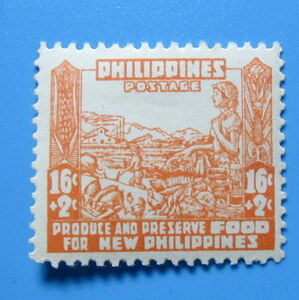 南方占領地切手　フィリピン　食糧増産運動慈善 １６c+２c　１９４２年　裏のり　ヒンジ跡　丸まり　未使用