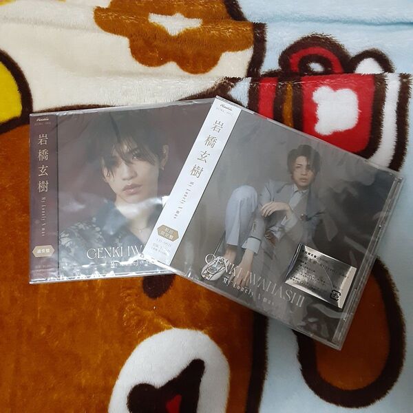 初回限定盤 、通常盤 DVD付 岩橋玄樹 CD+DVD/My Lonely Xmas