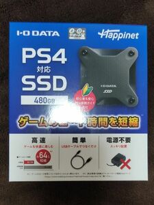 アイ・オー・データ PS4対応ポータブルSSD 480GB